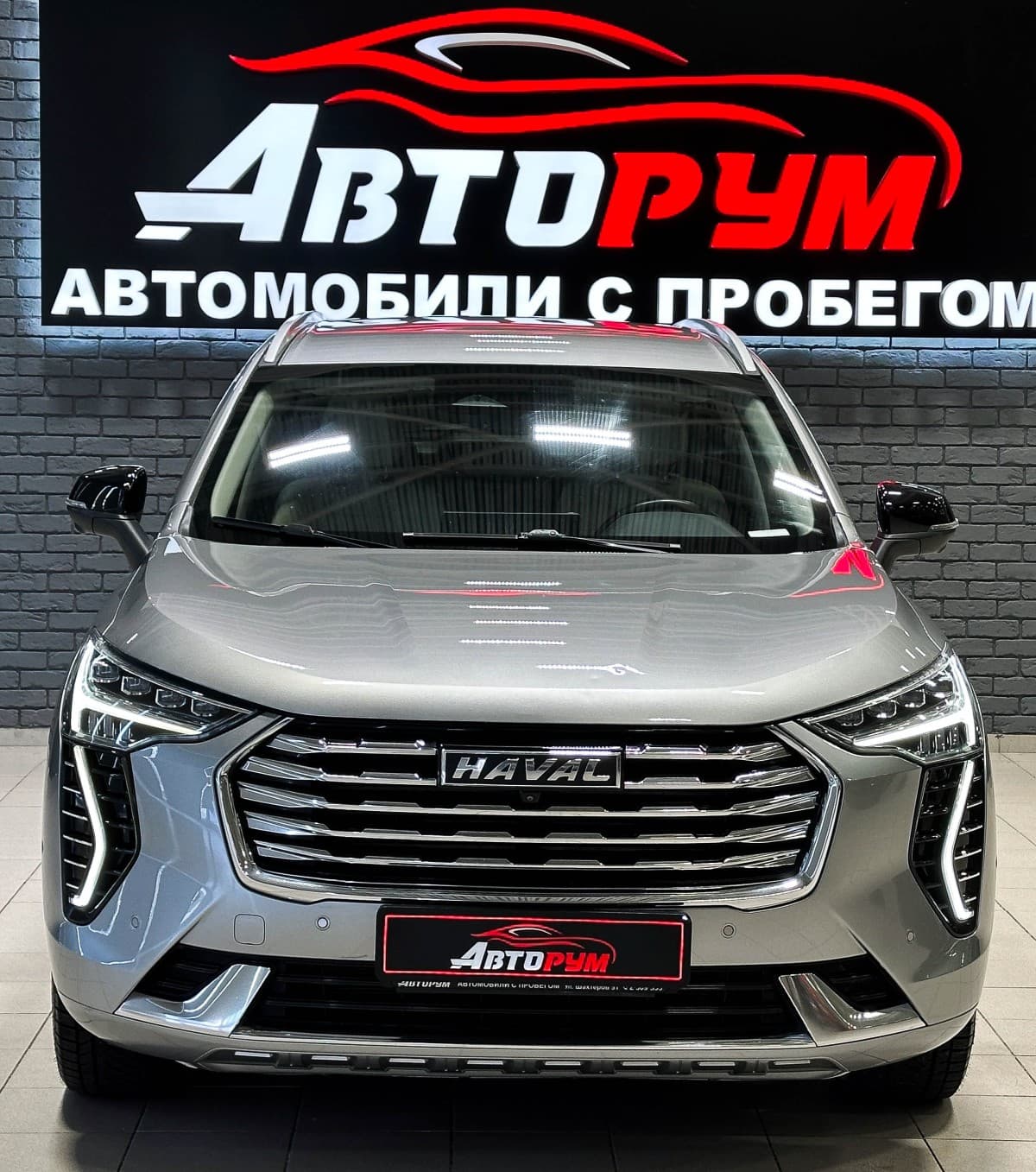 Haval Jolion - 3